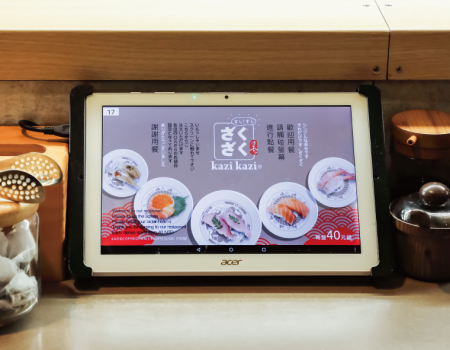 Tablet Ordering System - Easy to order, check and pay